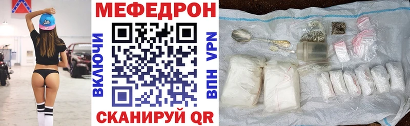Сколько стоит Разумное МЕТАДОН  ГАШ  Конопля  Амфетамин 