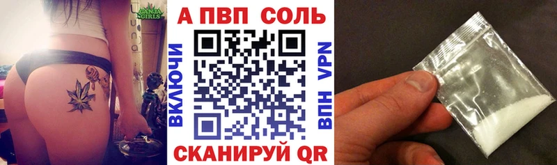 Alfa_PVP СК  Разумное 