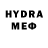 БУТИРАТ GHB difot251