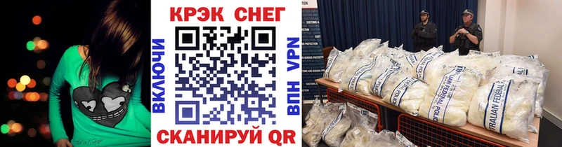 Кокаин Перу Разумное