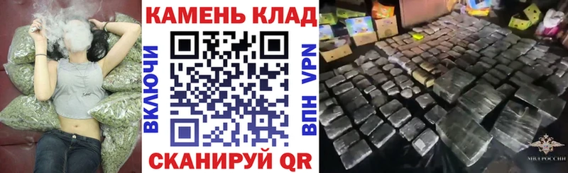 цены Разумное ГАШ убойный