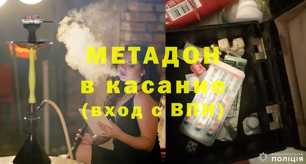 крисы Абаза
