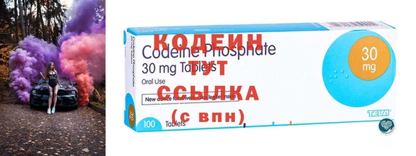 соль курить ск Елизово