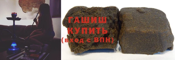 мяу мяу мука Алексеевка