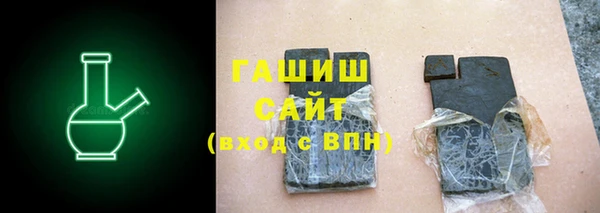 крисы Абаза