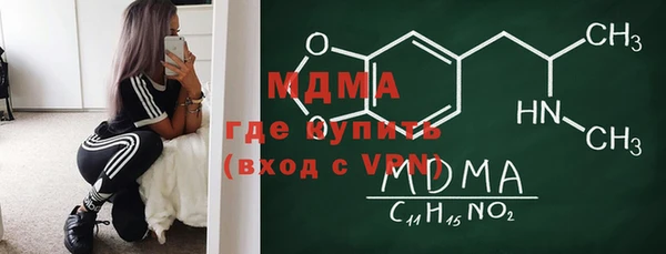 хмурый Абдулино