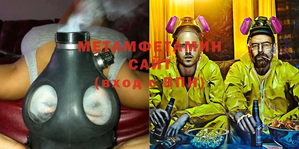 круглые Пересвет