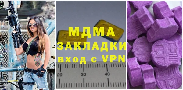 хмурый Абдулино