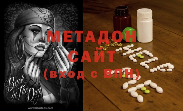 крисы Абаза