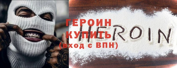 хмурый Абдулино