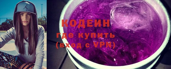 прущие крисы Алексин