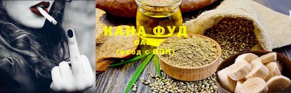 прущие крисы Алексин