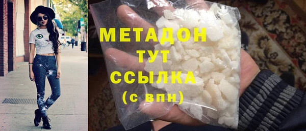 крисы Абаза