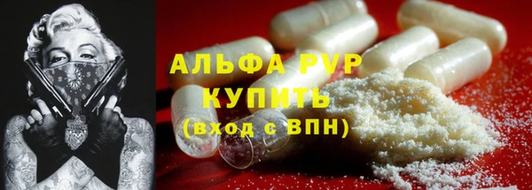 хмурый Абдулино