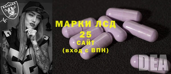мяу мяу мука Алексеевка